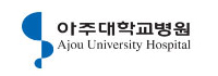 아주대학교병원