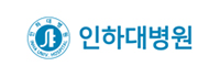 인하대학교병원 